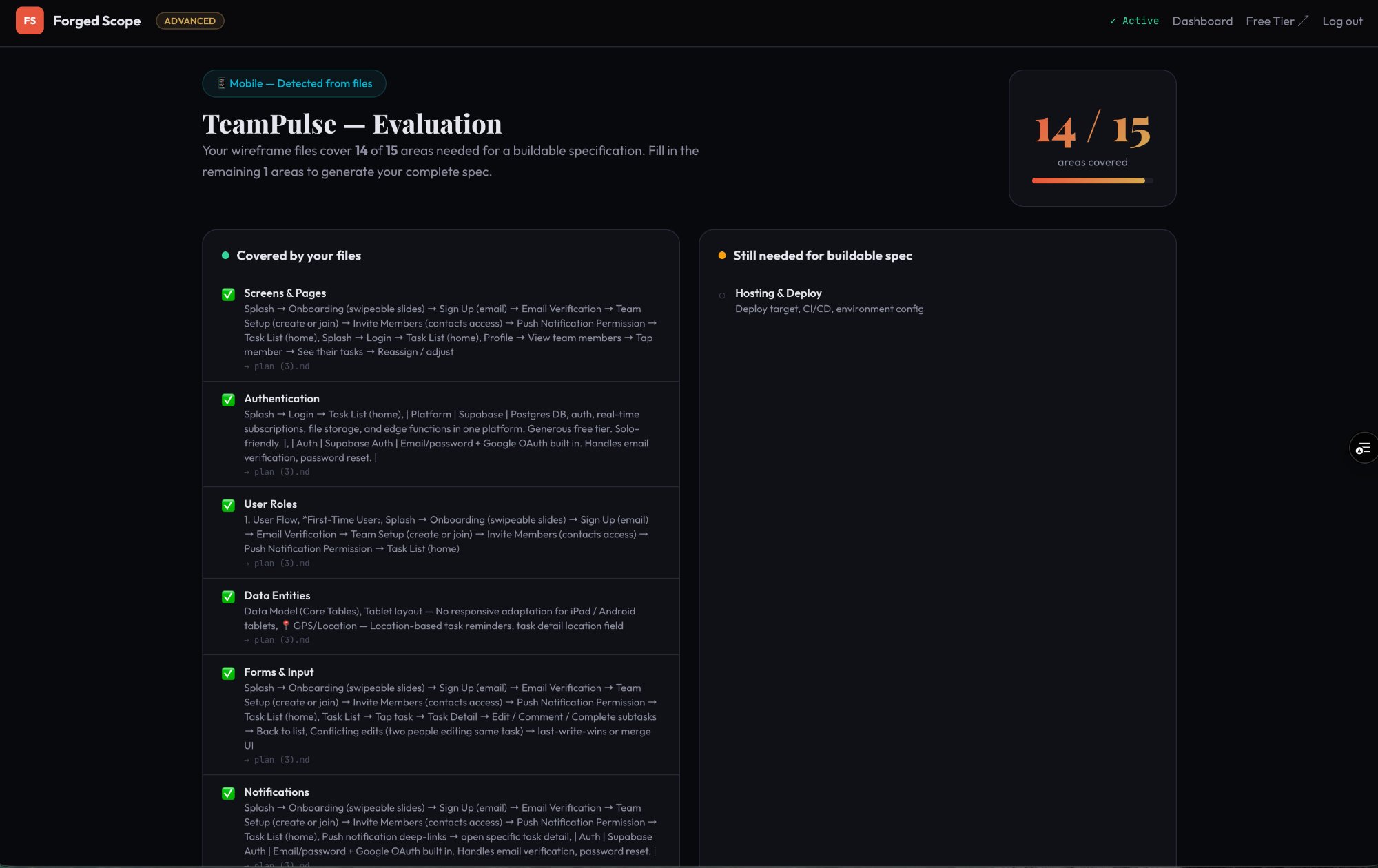 ForgedScope Advanced screenshot